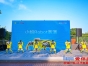 遇上“反正好玩”新加坡旅游局携手马蜂窝解锁旅行新姿势